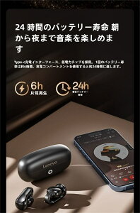 y`Cz CX ӂȂzCJt^̃Cz CXCz bluetooth5.4 K Rh~| bluetooth Cz mCYLZO dቹ   