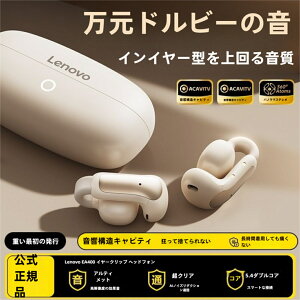 y`Cz CX ӂȂzCJt^̃Cz CXCz bluetooth5.4 K Rh~| bluetooth Cz mCYLZO dቹ   