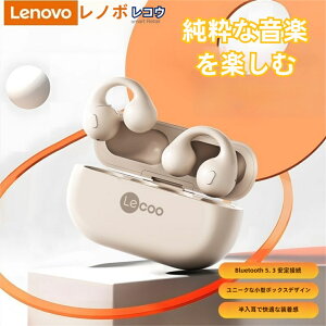 �y���`���C���z�� ���C�����X �����ӂ����Ȃ��z�C���J�t�^�̃C���z�� ���C�����X�C���z�� ���K ���R��h�~���|���� bluetooth �C���z�� �m�C�Y�L�����Z�����O �d�ቹ ������ ���� �Ў� Type�]C