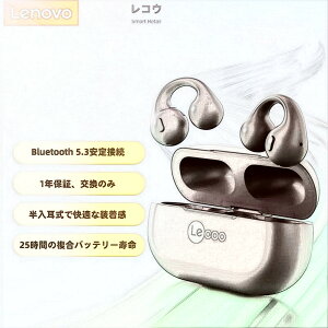 �y���`���C���z�� ���C�����X �����ӂ����Ȃ��z�C���J�t�^�̃C���z�� ���C�����X�C���z�� ���K ���R��h�~���|���� bluetooth �C���z�� �m�C�Y�L�����Z�����O �d�ቹ ������ ���� �Ў� Type�]C