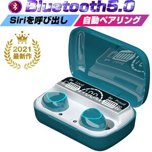 ���S���C�����X�C���z�� ���C�����X�C���z�� Bluetooth5.1 �u���[�g�D�[�X �C���z�� ���� Hi-Fi������ ���C�����X�w�b�h�z�� iPhone Android �ʘb ���ʒ��� �ݑ�Ζ� �M�t�g �m�C�Y�L�����Z�����O �X