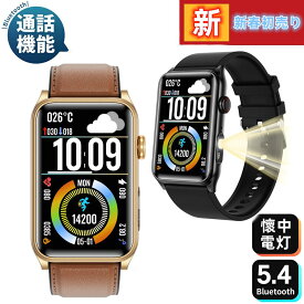【改良モデル 通話機能 工場直営 品質保証 】1.82インチ大画面 G + F全画面タッチ・高性能通話・ リアルタイム・音楽制御 メンズ スマートウォッチ レディー 心拍計 健康管理 天気予報 腕時計 睡眠検測 日本語 android iphone line 対応