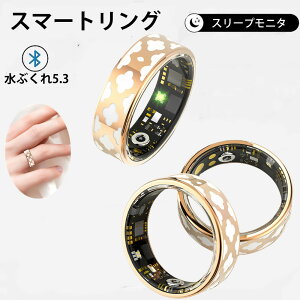 yՌN[|zwɂ͂߂邾ŌNǗ X}[gO ʌv L^ ^L^ _f IP68h X}[gw USBC[d X}[gEHb` Y fB[X iPhone/AndroidΉ
