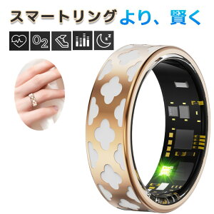 yՌN[|zwɂ͂߂邾ŌNǗ X}[gO ʌv L^ ^L^ _f IP68h X}[gw USBC[d X}[gEHb` Y fB[X iPhone/AndroidΉ