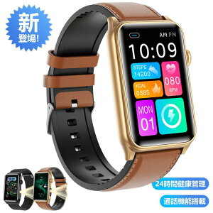 �y �V�t������ �z�X�}�[�g�E�H�b�` �咆�d�� ���� G + F�S��ʃ^�b�`�E�����\�ʘb�E ���A���^�C���E���y���� �����Y ���f�B�[ �S���v ���N�Ǘ� �V�C�\�� �r���v �������� ���{�� android iphone