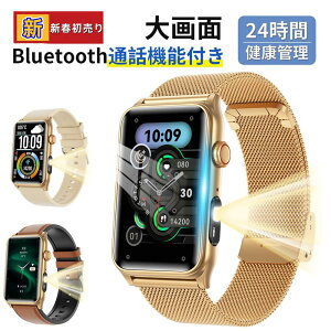 �y �V�t������ �z�X�}�[�g�E�H�b�` �咆�d�� ���� G + F�S��ʃ^�b�`�E�����\�ʘb�E ���A���^�C���E���y���� �����Y ���f�B�[ �S���v ���N�Ǘ� �V�C�\�� �r���v �������� ���{�� android iphone