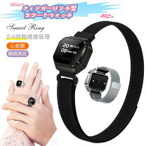 楽天市場】モトローラ スマートウォッチ moto 360（スマートフォン 