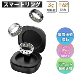�X�}�[�g�����O ���M�ʒm�U�� LINE Instagram���b�Z�[�W�ʒm�U�� �A���[���ʒm�U�� 24���Ԍ��N�Ǘ� IP68�h�� �S�������� �����v �����_�f �����L�^ �^���L�^ �^���Ǘ� ����J�����[ ������� �t�@
