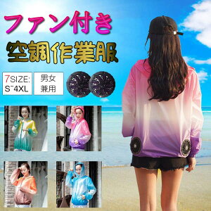 ƕ @  t@t d 啗 USBd 3iK MǑ΍ O΍ H 􂢉\  jp 2022 pt 啗 3D̏z  ʋC ^ ԉғ