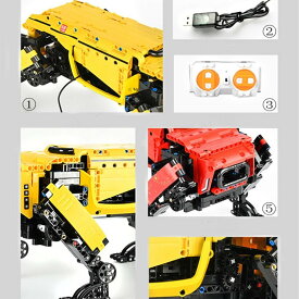 Robot 新規 プログラミング ロボット 子供のおもちゃSTEM教育ビルディングブロック リモコン玩具 小学生プログラミング入門 キッズのラジコン知育玩具14歳以上 男の子女の子 子供の日 クリスマス/誕生日プレゼント人気 入学祝い 日本語説明書付き