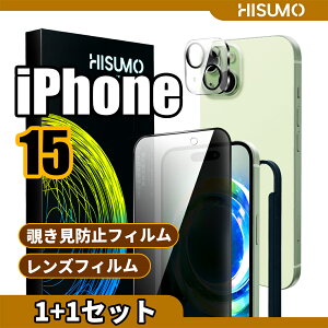 yjapan HISUMO i `h~z HISUMOɎq KXtB Ȃ wh~ iPhone KXtB iPhone15 iPhone15pro Max 15Plus Ή یtB tیtB YیtB 