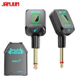 ペアリング不要 ギターワイヤレストランスミッター 充電コンパートメント付き オーディオワイヤレストランシーバー 電子音響楽器ワイヤレス伝送トランシーバー ポータブル充電ケース