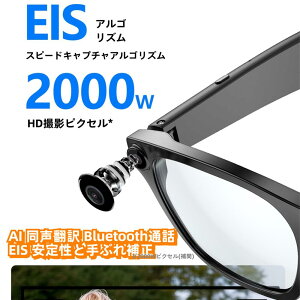 1080Pʐ^Be X}[g AI ዾ Kl | 2000W sNZ*^ db {CXR[_[ N |@\t TOX  p { p xgi ؍ 
