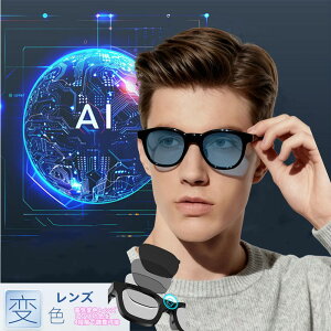 �_ �X�}�[�g AI �|�� �ዾ ���K�l �d�C�ϐF�����Y �����Y�̐F��4�i�K�Œ����\�^ �|��@�\�t�� �T���O���X ������ �p�� ���{�� ��p�� �x�g�i���� �؍��� �����ʖ� �����|��@ USB���C�[�d ��