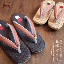 楽天市場】菱屋カレンブロッソの通販