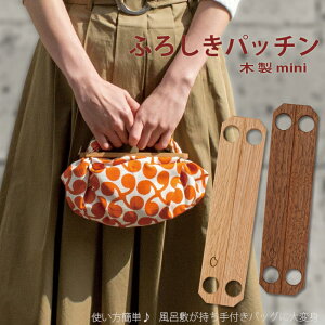 ӂ낵pb`EؐminiGRobOEVbsOobOȂǃTuobOɂIXXubNEH[ibgEi{̓Ɏ΂tĂ̂ŃobO̊J\C~͕