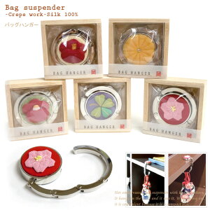 [033-0799ACFEB]obOnK[ԕE100 Mtg 蕨ɂœKł