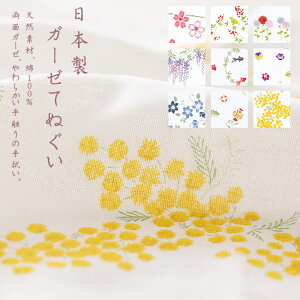 y[OKzɂ₳VRfޖ100-K[[ĂʂEʃ^Cvv[gppɂXXIya@zyyMt_zyyMt_̂zyv`Mtgzy