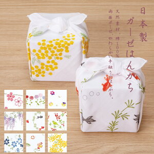 y[OKzɂ₳VRfޖ100-K[[͂񂩂Eʃ^Cvv[gppɂXXIyazyyMt_zyyMt_̂zyv`Mtgzyjz