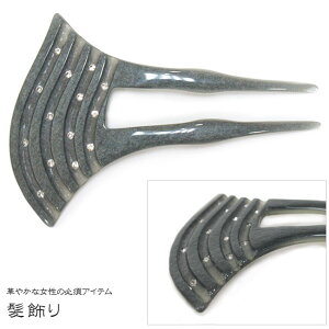 y񂴂EρztH[}EK⒅AFnAɁ瑕Ep[eB[ɂ߃ACe- ^s[^[O[ɃXg[_C/ 501-kami45