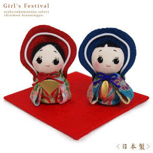 [1-620]l`݂ȐԂ񐗁il`/ЂȐl`/ЂȂ܁j߂l`Ekɍ׍Hi߂׍HjEЂȗl ygz Mtg/v[g/蕨ɂœKłyz