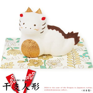 [R-39]koti Cyxl`/uz-Cij̏yC///}t/J^/N/zMtg/v[g/蕨ɂœKłyzyyMt_Iz