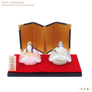 [4-476]lƛ̂ЂȍՂy-y鐗l`EЂȗlMtg 蕨ɂœKł