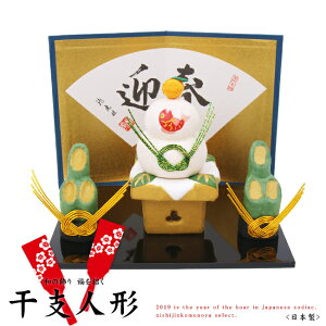 a ݖ叼Zbg@6-516~ƕVN̏łBy/}t/J^/ŃzMtg/v[g/蕨ɂœKłyzyyMt_Iz