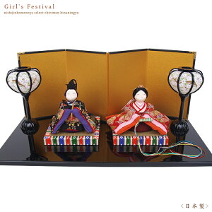 [1-440]E-DʐElEЂȍՂ-߂l`Ekɍ׍Hi߂׍HjEЂȗlMtg 蕨ɂœKł