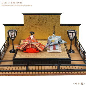 [TU-980]E-ѐElEЂȍՂ-߂l`Ekɍ׍Hi߂׍HjEЂȗlMtg 蕨ɂœKł