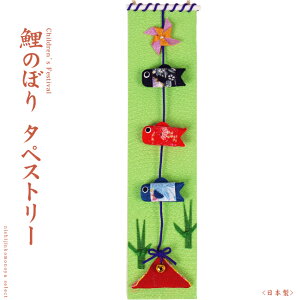 ŷڂzG^yXg[îڂ/[߂̐ߋ/j݂^yXg[̂ڂE߂׍HyG^yXg[z Mtg/v[g/蕨Ɂyz33-1051