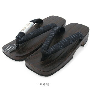 j̗͂-j { ˉʋߍ]̖gp@/25cm-26cm-27cm̎ȕ@YEjpAAˉʁA߉