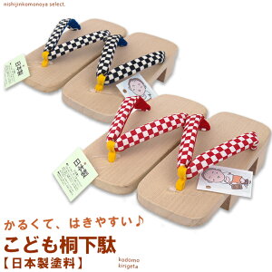 yqʁzy18cm E 19.5cm E 21cmzqp-jp-ʁy{zyˉʁzj̎qE̎q/slAԁA