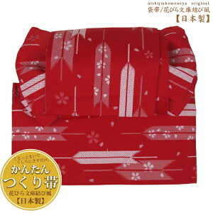 yєԍFRH-133zy{zIVŊȒP䂩сiёсjyܑсzԂт當ɌѕiŎg̗ǂƃJoIR[fBl[g₷сԁAl̗ߍ