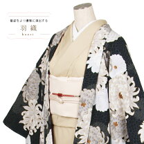 楽天市場】羽織 菊の通販