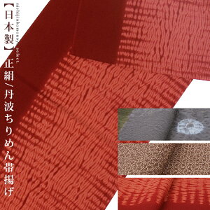 y{z VN100  їgOタ߂񂿂߂/k/iїg-Ŏg₷ƐF|/l/F/ԍgF