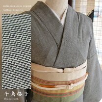 楽天市場】千鳥格子（種類（着物）小紋）（着物｜和服）：レディース 
