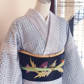 楽天市場 カジュアル 着物の通販