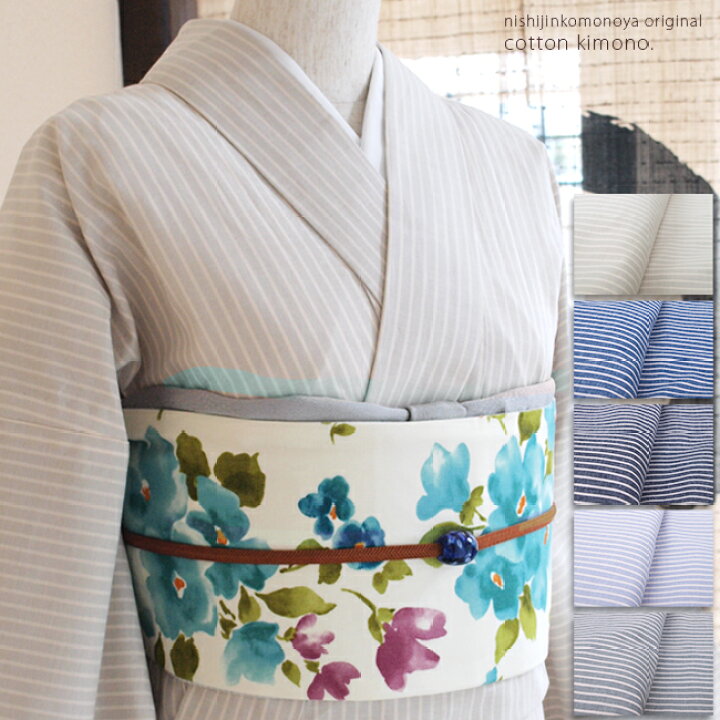 楽天市場】【送料込】洗える綿着物【 単衣仕立風-バチ衿 】*コットン 
