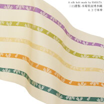 楽天市場】四寸三分 博多帯の通販