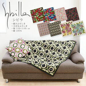 �y�V�r�����C�~�zSybilla(�V�r��)�f�U�C�i�[�Y�ӂ낵��1m���傫�ȕ��C�~118x118cm���A�x�[�W���A���A�u���b�N�A�u���[�y�G�R�o�b�O�z�y���g�����_���z