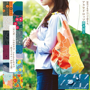 yHzӂ낵100 ANAhbv TCNH̕C~AEghAEhЁEX|[cECeAɈɍlE|vEЂ߂ނсE͂Ekatakataނ