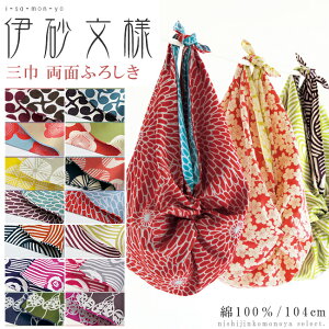 y[OKzɍlOЃTCY(100cm)̗ʂӂ낵100iV^j o[Vu̕C~yyMt_Iz yMtgɃIXXz