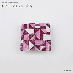 UCN^CїߔAAO[AAC{[yJWAAtH[}A߁z