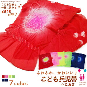 ӂӂA킢@܁@ւсyq (ւ)ziC100@i蕺 /uF@ԁ@sNij@@΁@@@{JVi/yq߂