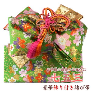 y304z{@@܎OEёс@t@d-O[nyO/܍/ˏ̎qzyqpz