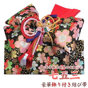 y309z{@@܎OEёс@t@d-nyO/܍/ˏ̎qzyqpz