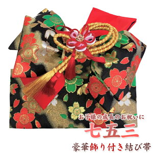 y429z{@@܎OEёс@t@d-nyO/܍/ˏ̎qzyqpz