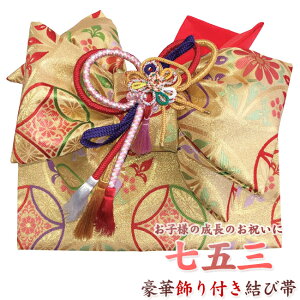 y435z{@@܎OEёс@t@d-nyO/܍/ˏ̎qzyqpz