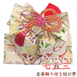 y436z{@@܎OEёс@t@d-nyO/܍/ˏ̎qzyqpz